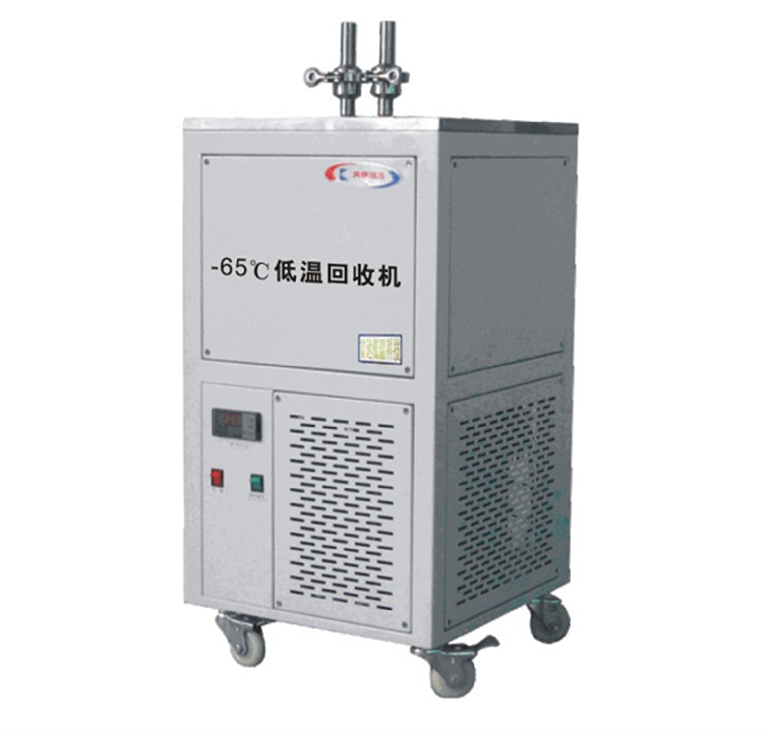 低溫回收機 BKXB-15L-105℃